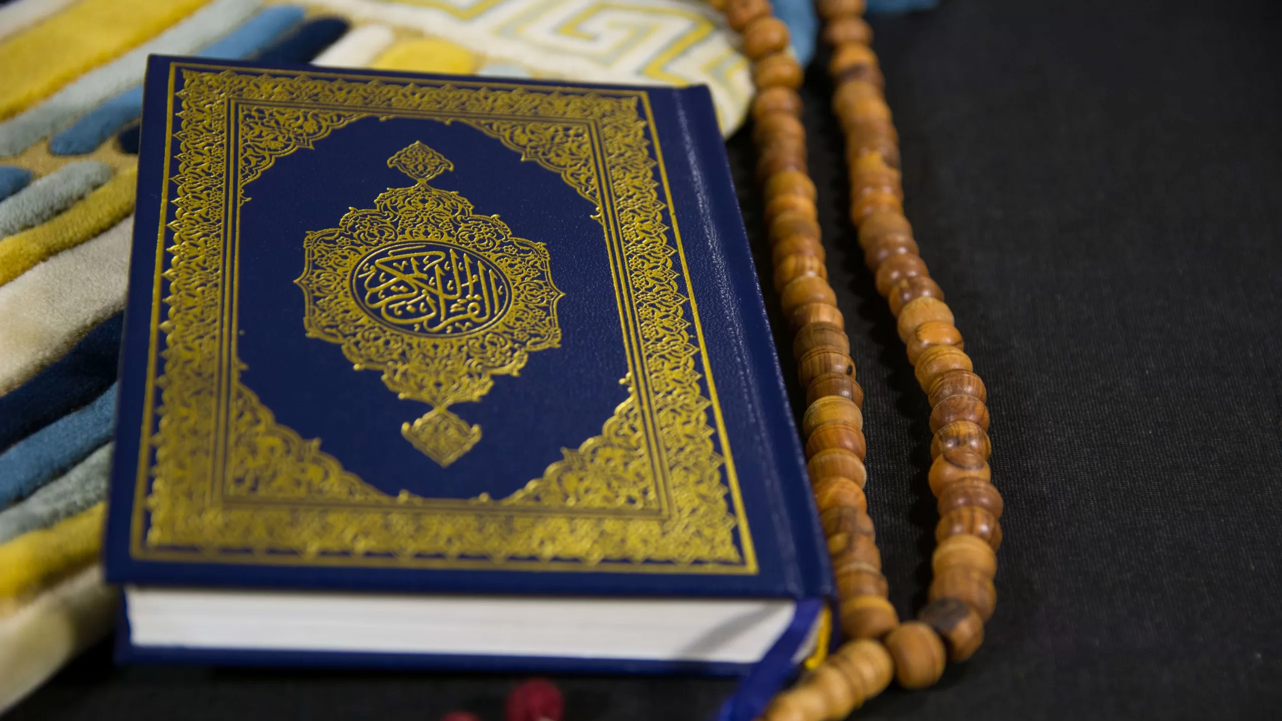 Alquran 1 Yayasan Lazuardi Indonesia