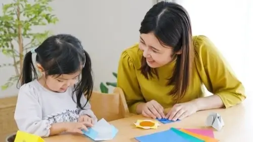 anak dan ibu belajar